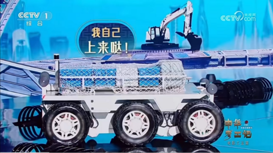 微信图片_20251013105052_486_4.png