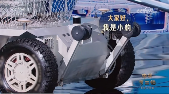 微信图片_20251013105052_486_4.png