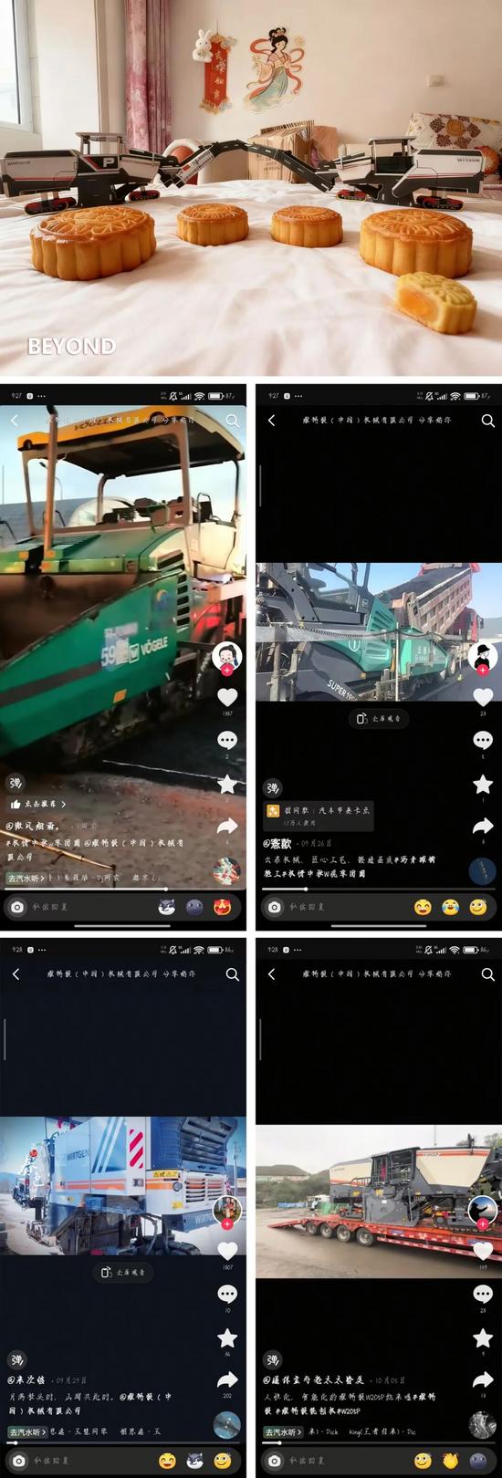 微信圖片_20251014152102_76_43.jpg