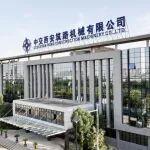 關(guān)于號召建筑行業(yè)黨組織和廣大黨員在營造風(fēng)清氣正行業(yè)環(huán)境中走在前作表率的倡議書