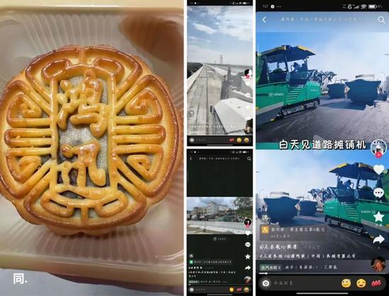微信圖片_20251014143814_68_43.jpg