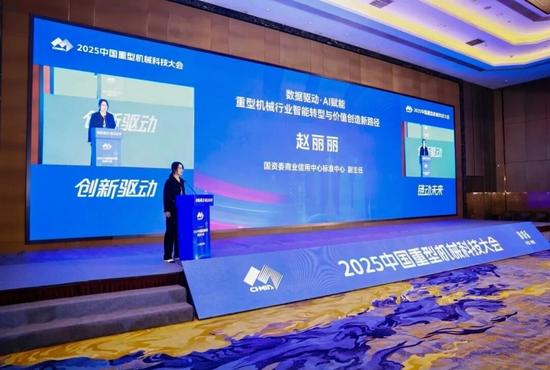 赵丽丽.jpg