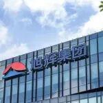 倒計時15天！旭輝境外債重組迎終極大考