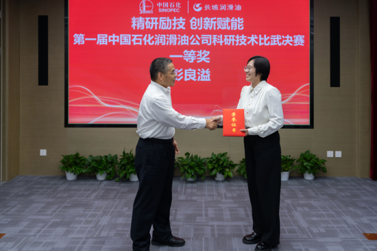 微信图片_20251016105839_1924_134.png