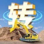 “转”动惊喜第三期 | 开启节能高效新“钱” 程！
