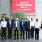 向文波與日照交通能源發(fā)展集團(tuán)黨委書記、董事長劉為棠舉行座談