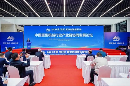 产业链协同发展.jpg