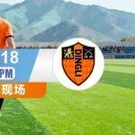 鼎力BT30ERT配件相关精彩文章--【直播入口】深工协VS浙江鼎力“高超杯”足球友谊赛,今日15时30分火热开赛!互动赢礼品! 【直播入口】深工协VS浙江鼎力“高超杯”足球友谊赛,今日15时30分火热开赛!互动赢礼品!