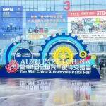 福建省工程機(jī)械協(xié)會組織百余家企業(yè)實力亮相第98屆濟(jì)南全國汽配會