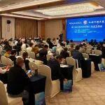 創(chuàng)新驅動轉型，低碳引領共贏——CCPA泡沫混凝土分會第三次會員代表大會暨第七屆全國泡沫混凝土技術交流會在成都圓滿舉行