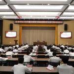 中國中鐵舉辦2025年新入職員工示范培訓(xùn)班（第三期青元班）
