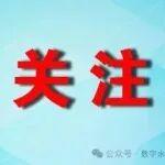 多措并舉促水泥等行業(yè)恢復向好