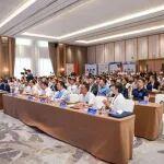 工業(yè)車輛分會八屆五次會員代表大會暨2025年年會在浙江新昌舉行