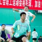 捷報頻傳！三一代表隊在省直屬基層工會職工運動會勇創(chuàng)佳績