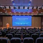 福田雷萨新加盟渠道提振培训交流会安庆启幕 赋能渠道共拓市场新未来