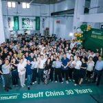 三十载誉，再铸辉煌，携手同行，共赢未来｜西德福中国30周年庆典活动