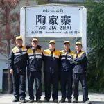 同校、同单位、同班组！“调车五兄弟”的缘分不一般！