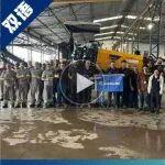 首台柳工M100E铣刨机落地巴西