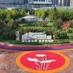 廉潔文化陣地百花齊放 “重德 重勤 重廉”落地生根