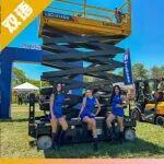 柳工携玻利维亚经销商参加Agrovidas