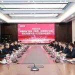 優(yōu)化合作 共贏發(fā)展 新疆地礦集團(tuán)到訪中聯(lián)重科