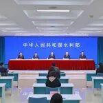 事關(guān)母親河復(fù)蘇，這場發(fā)布會(huì)干貨滿滿！