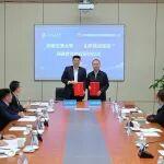 山東鐵投集團(tuán)與西南交通大學(xué)簽署戰(zhàn)略合作協(xié)議