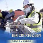 一分钟的无限可能|争分夺秒，筑基未来