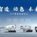 谁在重写混凝土的能耗账本？答案正在工地上发生