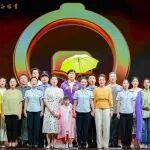 鐵路題材話劇小品，閃耀全國(guó)舞臺(tái)！