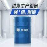 燃?xì)獍l(fā)電勢頭正勁，如何增效才能穩(wěn)中帶「勁」？