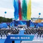 以AI為核，重構(gòu)產(chǎn)業(yè)邊界 | 山推榮獲“2025年度工程機(jī)械最佳品牌傳播事件”