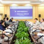 日立挖掘机构造与维修相关精彩文章--《冶金设备管理与维修》期刊第一届青年编委会成立 王军出席 《冶金设备管理与维修》期刊第一届青年编委会成立 王军出席