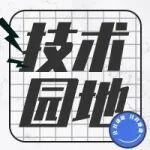 门式起重机防风抗倾覆装置有哪些技术升级