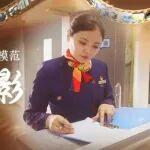 鐵路行業(yè)全國勞動模范風(fēng)采錄：梁希影