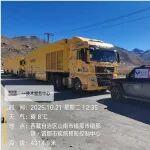 海倫哲服務(wù)團(tuán)隊(duì)馳騁雪域高原，以卓越技術(shù)守護(hù)西藏極端天氣下的電力生命線