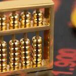 期螺下挫，鋼坯跌20元，鋼價(jià)或漲跌有限