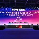 LHY，百年品牌邁向系統(tǒng)解決方案提供商