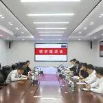 白小虎赴中冶城投調(diào)研指導(dǎo)工作