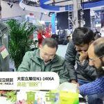 現(xiàn)場直擊 | 大宏立展位高能“圈粉”!