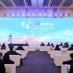 陳得信出席ESG中國·創(chuàng)新年會并作主題演講