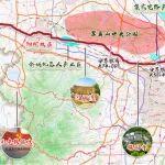 斗山s300lcvslr挖掘机图解相关精彩文章--公路安全设施和交通秩序管理精细化提升精品工程案例:浙江省S307北上线宁波段 公路安全设施和交通秩序管理精细化提升精品工程案例:浙江省S307北上线宁波段