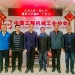 大连一柴董事长宋建军一行到访协会