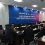 公司組織召開濟(jì)南雨污項(xiàng)目剩余工程推進(jìn)會(huì)