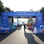 徐工“四精靈”亮相武漢微挖盛會(huì)，共繪產(chǎn)業(yè)新未來！