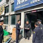 “引车上路”进物流企业 精准服务赋能货运发展