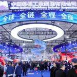 黃金動力筑根基 新能源領未來 —— 東方紅柴油機亮相 2025 武漢國際農(nóng)機展