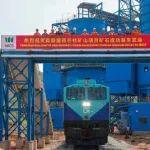 西芒杜鐵礦影響：定量分析