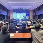 首期超高性能混凝土（UHPC）技术培训班在武汉成功举办