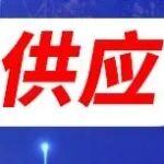需求只是錦上添花？煤價(jià)根基在供應(yīng)！